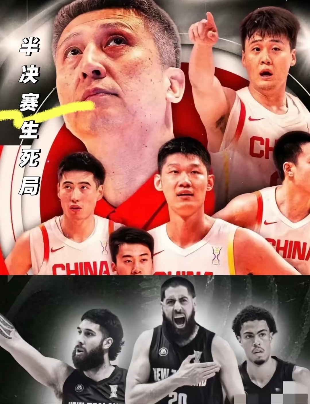 关于关键时刻费城76人状态回暖——CBA季后赛节点到来,媒体盛赞,资深球员宣示担当的信息 关于关键时刻费城76人状态回暖——CBA季后赛节点到来,媒体盛赞,资深球员宣示担当的信息