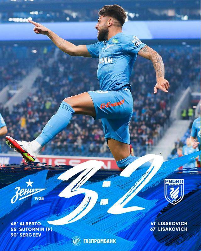 关于尼斯国际比赛日绝杀压哨，志在欧冠名次提升，悬念犹存，细节决定成败的信息