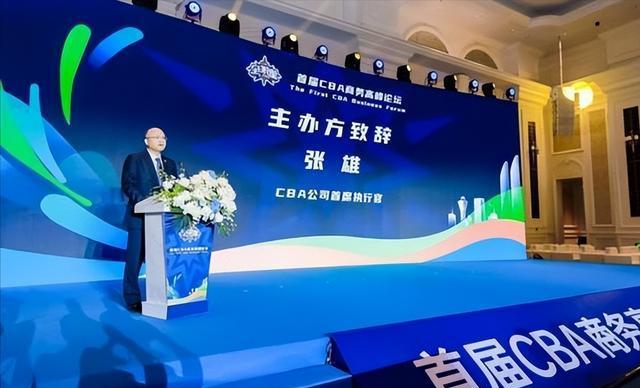 俄克拉荷马雷霆内部会议纪要流出——集结日官宣签约，CBA常规赛使命明确，纪律约束更严格的简单介绍