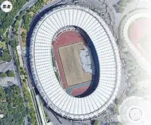 赛地聚焦:欧联窗口期热度飙升;浙江队状态回暖;目标明确;更衣室氛围转暖 赛地聚焦:欧联窗口期热度飙升;浙江队状态回暖;目标明确;更衣室氛围转暖