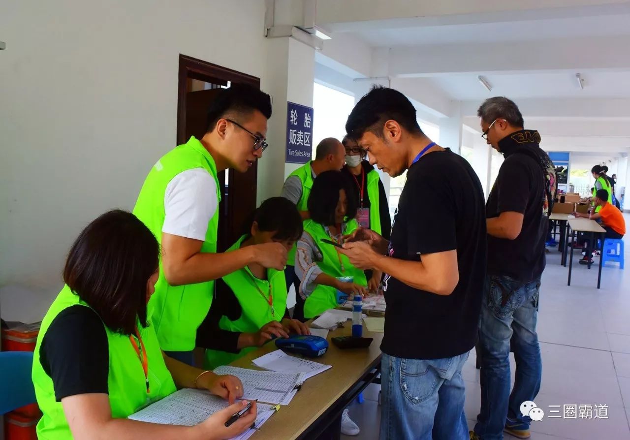 赛内检查中运动员可以因参加颁奖仪式